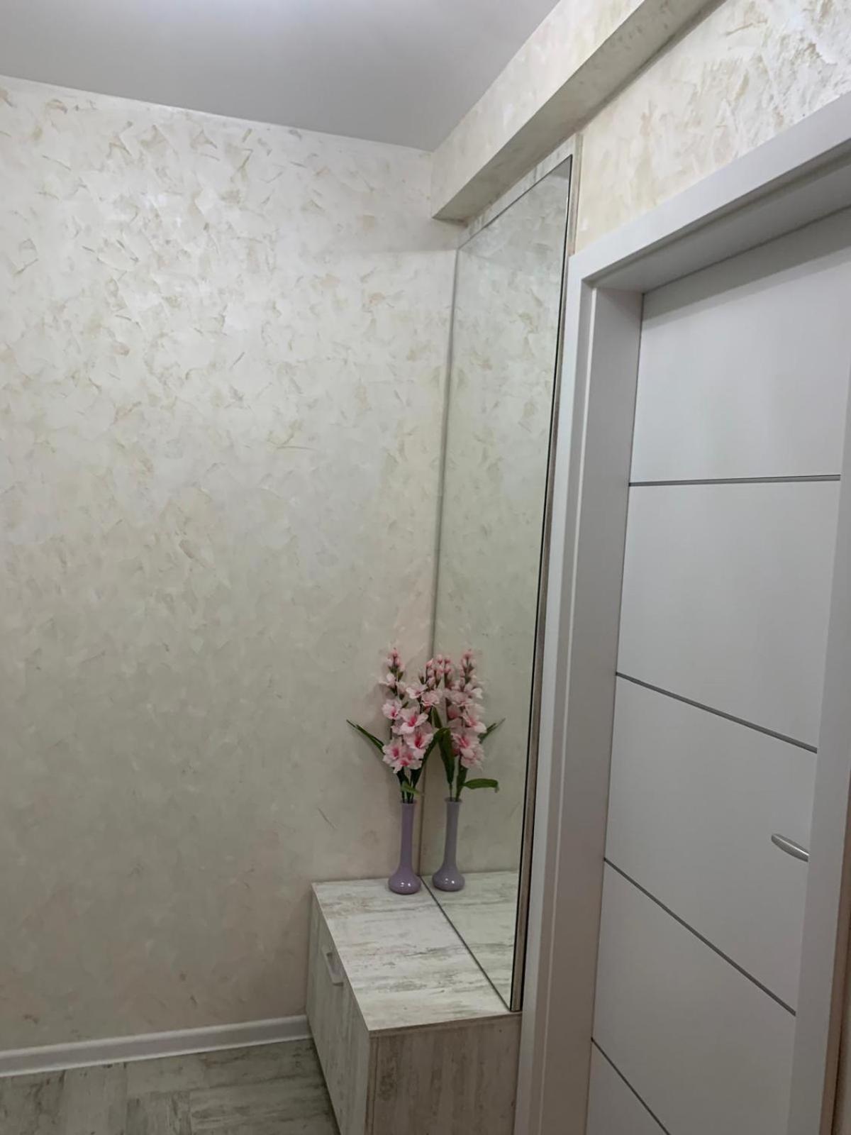 Apartament Parc Piteszti Zewnętrze zdjęcie
